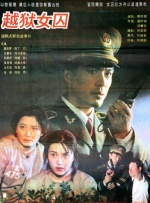 成人a8198va